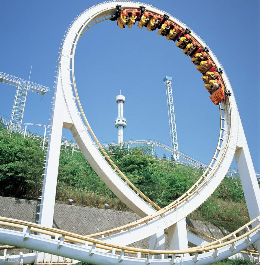 5 8 Off Brazilian Park Washuzan Highland Admission Ticket Free Pass Klook Us